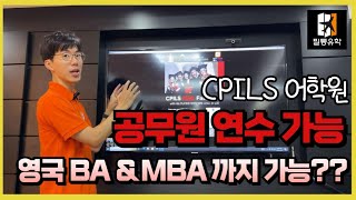 유튜브썸네일3