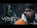 UPURGA | A mythological thriller in the wild (trailer)