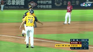 Fw: [分享]  許基宏突破霸能封鎖的HR影片