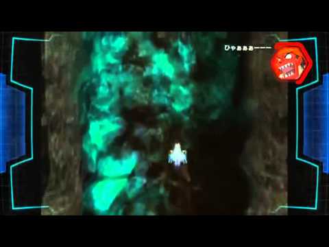 Ginga Force ALL BOSS