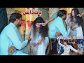 Yaar Han Dildar Han Dance Performance Neha Khan AH Studio Bk