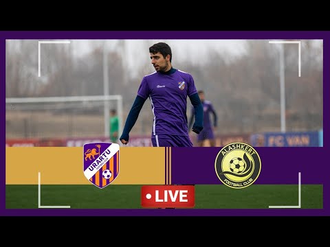 AFL, Matchday 16 Urartu-2 - Alashkert-2. LIVE
