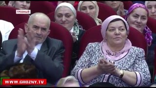 Пенсионный фонд России отметил свой 25-летний юбилей