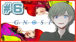 【#グノーシア】#6　今回もイベントいっぱい見ていくぞ～！！謎を究明したい...！！【エルーカ・アキレギア】 #GNOSIA