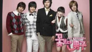 알고있나요 꽃남 ost by 썸데이(Someday)