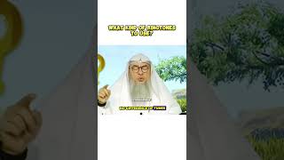 Download lagu What kind of Ringtones are permissible to use? #assimalhakeem #islamicvideo #sunnah mp3