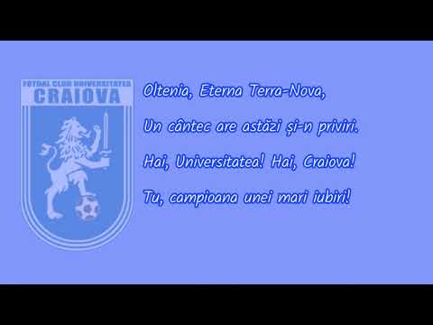 Imn Universitatea Craiova (Cantec pentru Oltenia) - versuri