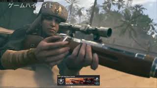 【参加型】#7「COD:VANGUARD 」【あけおめ！】