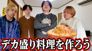 ゆったり料理動画！！