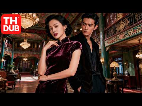 พี่สาวเล่นสกปรกสลับคู่แต่งงาน—คิดว่าเธอจะตาย? เปล่า เธอกลายเป็นที่รักของ少帅!