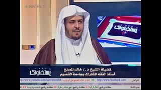 من العادات إذا تزوجت المرأة لا تحتجب عن أبناء عمها. image