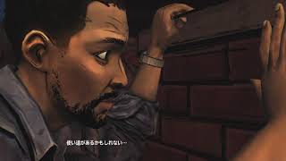 [Walking Dead season1]#3 初見実況プレイ