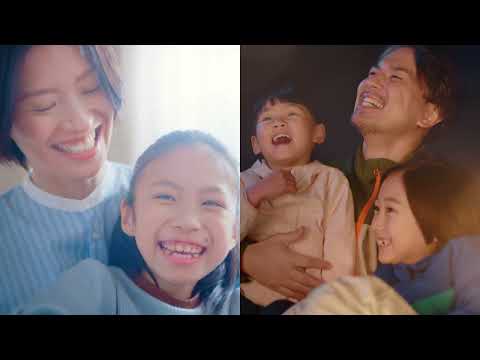 みんなの生活を支える電気のひみつを教えて