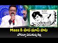 Orabba Esukunna Song SP Balasubramanyam Performance Swarabhishekam ETV