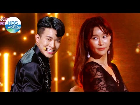 Na Taejoo(나태주) - A Younger Man(연하의 남자) (Immortal Songs 2) | KBS WORLD TV 210626