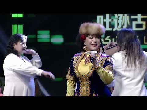 Gülyala - Tursungul Qadir | Uyghur Folk Song