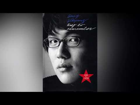 성시경 Sung Si Kyung - Try to Remember