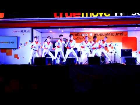 True Move H 3G+ Phrae Cover Dance By The Death Queens - 2013.02.01 [No.1]