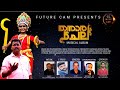തന്നാരചേല് Thannara Chelu Biju Pulipparakunnu Song Bharani Song 2025 Kodungallur