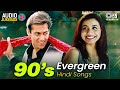 90s Evergreen Hindi Song 90s Hits Hindi Songs Old Hindi Songs Hindi Gana Sadabahar Songs
