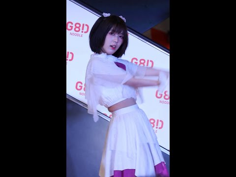 Sanagistory - " Bandage " 💜 (Jeney focus) GOOD NOODLE WORLD 🍜🌏 @ Union mall