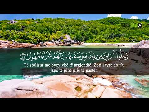 LEXIM QË QETËSON ZEMRAT DHE SHTON IMANIN