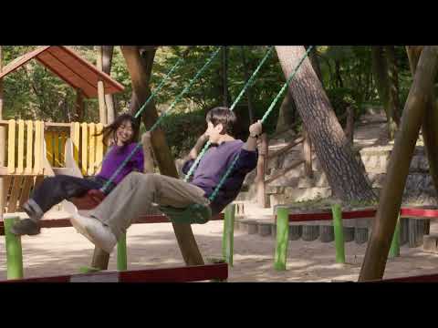 BIFF2025 Trailer | 다른 이름으로 By another name | 경쟁