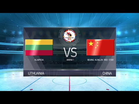 EuroChem Cup 2019 Arena 1 Day 2 Klaipeda (Lithuania) - Beijing Kunlun Red Star (China)
