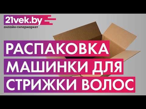 Миниатюра изображения товара Машинка для стрижки волос Philips QC5130/15