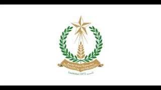 BETHLEHEM, the capital of Christmas