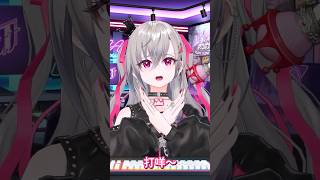 就算莉歐娜最近很忙，連合們也不能偷看其他人喔【響咲莉歐娜/hololive中文翻譯】