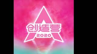 Download lagu Chuang 2020 - Miss Freak mp3