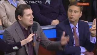 НТВ. Вокруг фильма