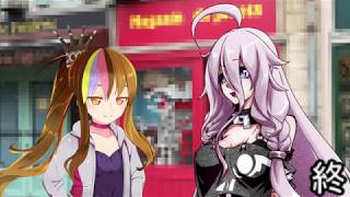 ギャラ子「あたしもマキは可愛いと思うぞ？」