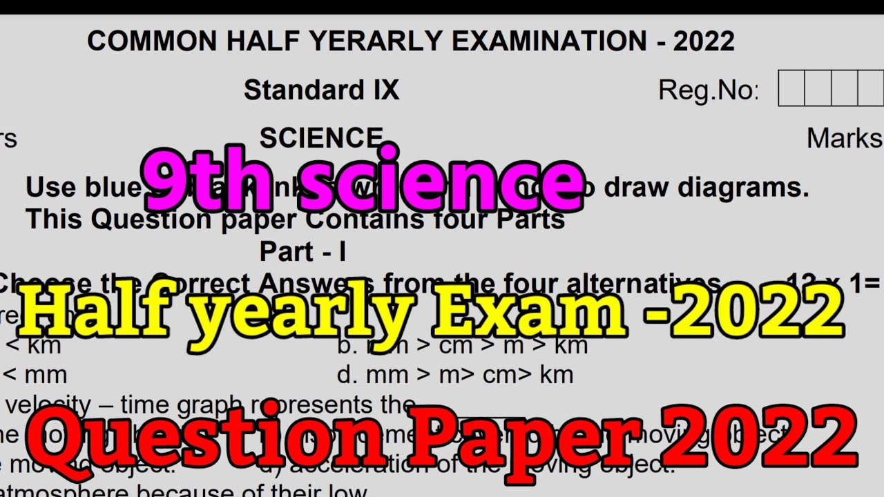 9th Science Half Yearly Exam question paper 2022 English medium-9th science half yearly 2022 PDF