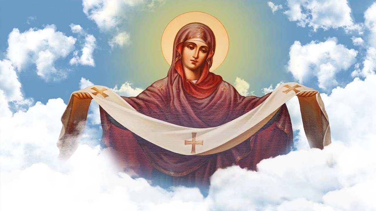 14.10.2021. У 21:30, АКАТИСТ ПОКРОВУ ПРЕСВЕТЕ БОГОРОДИЦЕ