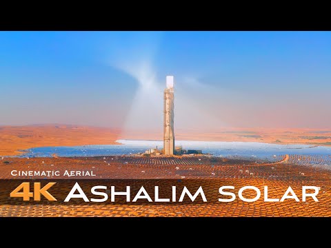 ASHALIM POWER STATION 🇮🇱 Drone Aerial 4K | אֲשָׁלִים Israel הנגב מדינת ישראל دولة دولة اسرائيل
