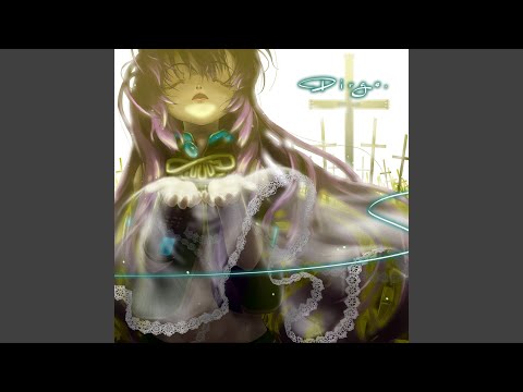 sechs (feat. 巡音ルカ)