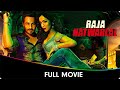 Raja Natwarlal Hindi Full Movie Emraan Hashmi Humaima Malik Kay Kay Menon Paresh Rawal