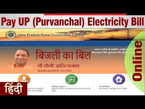 download lagu mp3 mp4 Pvvnl Online, download lagu Pvvnl Online gratis, unduh video klip Pvvnl Online