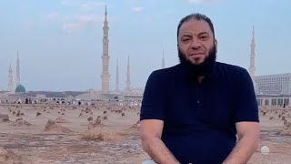 صورة عمرة القرآن غيرني | الموسم 03