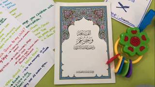 Tips on memorisation and teaching Quran to under 5