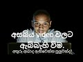Sri Lankan Young Boys And Girls Sex Video Addiction Sri Lanka Sex Problem