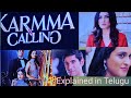 #Karma calling #Webseries #7episodes #explained #telugu #watched #mmreviews