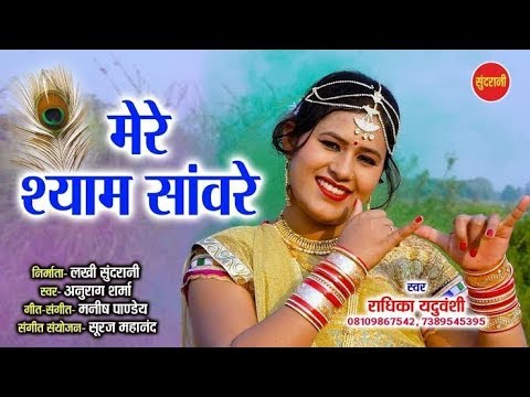 YouTube Fallback Thumbnail