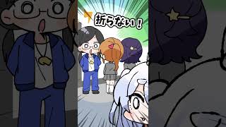 兎田ぺこら - 見た目はタイプ ちょっと辛口 #hololive #shorts #兎田ぺこら ＃綺々羅々ヴィヴィ