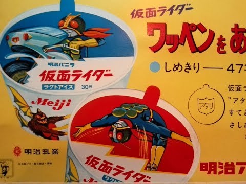 【懐かしい】昭和40年代にあったもの【レトロ】1965～1974年