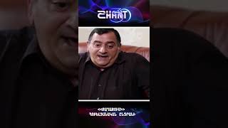Քաղաքում/Qaghaqum – Հոբելյանական ընտրանի