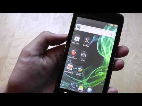 VielView Private Screen Mode AQUOS PHONE