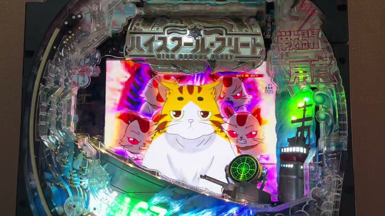 Youtube ハイスクール・フリート